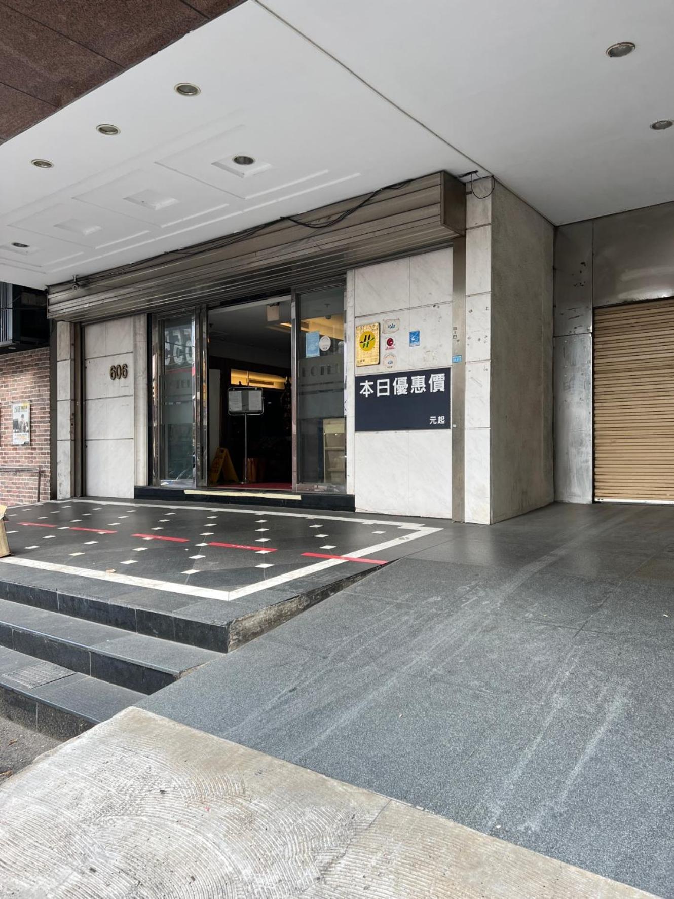 Hermes Hotel Синьчжу Экстерьер фото